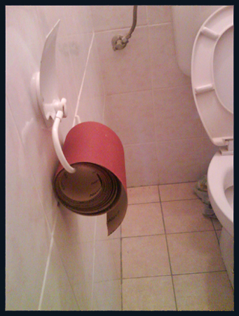 Wc papir